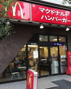 マクドナルド 明大前店